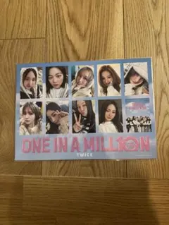 TWICE ONE IN A MILLION 映画特典
