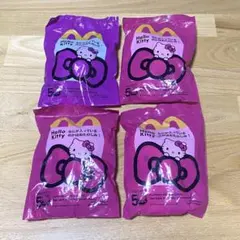 マクドナルド マック ハローキティ ぬいぐるみ 未開封 4点