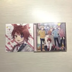 すとぷり 莉犬くん CD 2枚セット