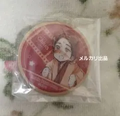 ヘタリア チェンジング缶バッジ ロシア 黒 - メルカリ