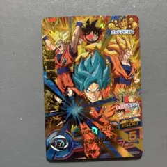 ドラゴンボールヒーローズ 孫悟空 Z.5カード