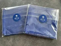 ネイビー刺繍タオルハンカチ2枚セット