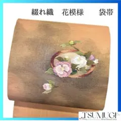 2025年最新】綴れ織 袋帯の人気アイテム - メルカリ