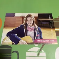 日プ タワレコカフェ 松下実夢