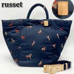 新品タグ付きrusset ラシット 馬柄 トートバッグ レザーハンドル