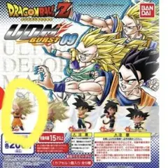 ドラゴンボール UDM BURST 09 超サイヤ人3 孫悟空(天使の輪付)