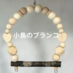 Item thumbnail for item 1227c387-bc50-4a9f-839f-70dd0d9d18c3