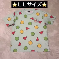 クレヨンしんちゃん パジャマ 半袖 Tシャツ セットアップ ルームウェア 総柄