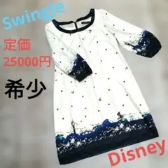 Swingle Disney コラボワンピース ラプンツェル　体型カバーワンピのサムネイル
