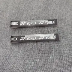 YONEX　グリップテープ留め　ヨネックス　10本のサムネイル