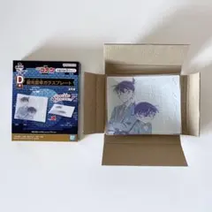 名探偵コナン 一番くじ D賞 江戸川コナン 工藤新一