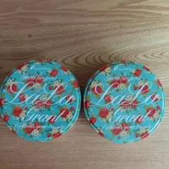 【美品】LaLa Grant フラワーデザイン缶 2個セット