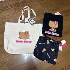 キティ ハッピーバッグのサムネイル