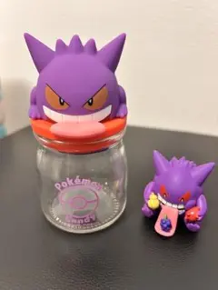 【9/15まで】ポケモン ゲンガー グッズセット