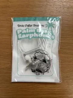 BE:FIRST ファンミメンプロ　SOTA イヤホン