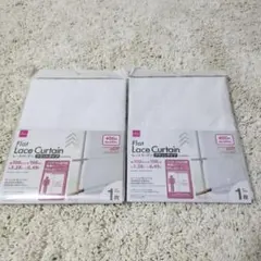 DAISO フラットレースカーテン ホワイト 2枚セット
