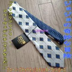 ジョジョ 黄金の風 ネクタイピン ブチャラティ スティッキィ・フィンガーズ 美品 ジョジョ 黄金の風 ネクタイピン ブチャラティ スティッキィ