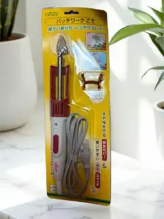 Item thumbnail for item ac259518-1731-4cfc-93b6-41b1fa2b10ff