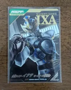 Item thumbnail for item 95c3156e-2118-43c4-ac2a-43c75288f823