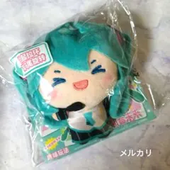 初音ミク　ツインテール　回る　振る　ぬいぐるみ　キーホルダー　マスコット　笑顔のサムネイル