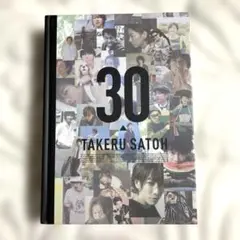 2026年最新】佐藤健 カレンダーの人気アイテム - メルカリ