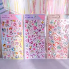 Melty Couleur3枚セット①