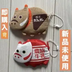 Item thumbnail for item 78a987ef-fe13-455c-b07e-f50e53b69a98