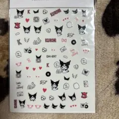 ＊ma-mi＊様 リクエスト 3点 まとめ商品