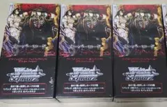 ヴァイスシュヴァルツ 原作 オーバーロード 未開封BOX 3個セット
