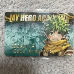 ヒロアカ 緑谷出久 カード