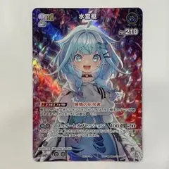 【非売品】初音ミク プレシャスメモリーズ 限定スリーブ 非売品】初音ミク プレシャスメモリーズ 限定スリーブ - メルカリ
