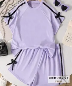 薄紫 Tシャツとショートパンツ セットアップ 150