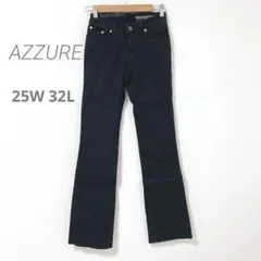 AZZURE 　ブラックデニムパンツ　コットン混　黒