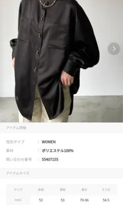 サテンタッチダブルボタンシャツ/デザインカフス/バッグタックデザインのサムネイル