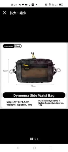 Item thumbnail for item afae4d23-fd22-4078-8b4d-635116c374d9