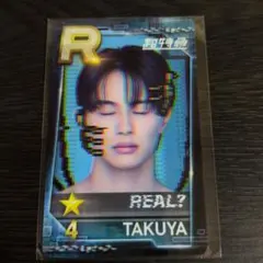 2026年最新】シュスエビ タクヤの人気アイテム - メルカリ