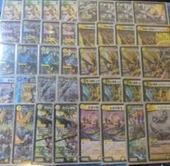 巨大天門　アドバンス　デッキ　調整パーツ付き