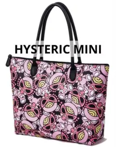 ヒステリックミニ トートバッグ 大容量 ピンクテディベア ミニちゃん 総柄