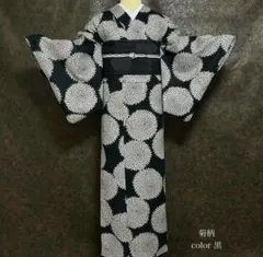 ◆最高級【綿麻浴衣】紺地狢菊古典ゆかた◆高級変わり織◆着物としても着用可◆新品 ◇高級紺地狢菊の古典ゆかた◇高級変わり織浴衣◇着物としても着用可