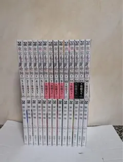 美品多数　東京喰種 1-14巻 東京喰種re 1-16巻 計30冊 全巻セット
