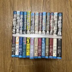 DEATH NOTE 全巻セット 1-13
