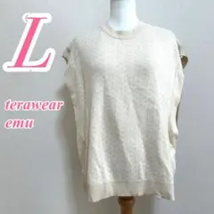 terawear emuテラウェアーエミュ　ベージュ　ベスト　総柄　カジュアル