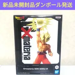 新品未開封品　G materia　孫悟空