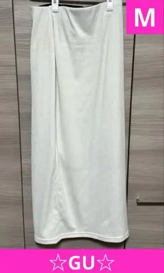 レディース ロングスカート ホワイト 無地 スリット入り Mサイズ 激安価格