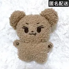 2026年最新】seventeen ぬいぐるみ ミンギュの人気アイテム - メルカリ