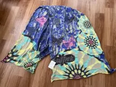 Item thumbnail for item f2ba2901-30cc-4ef8-9e64-63b1d8e588ec