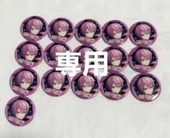 2025年最新】けちゃ缶バッジの人気アイテム - メルカリ