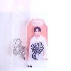 Snow Man/宮舘涼太/お守りアクリルキーホルダー