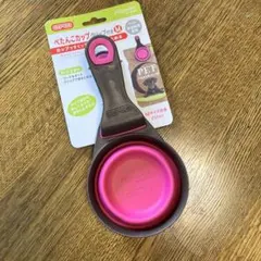 솔드아웃 팝웨어 펫 컵 미디엄 237ml BPA 프리