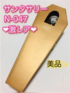 ナイトメアビフォアクリスマス/コレクションドール/サンタサリー/美品のサムネイル